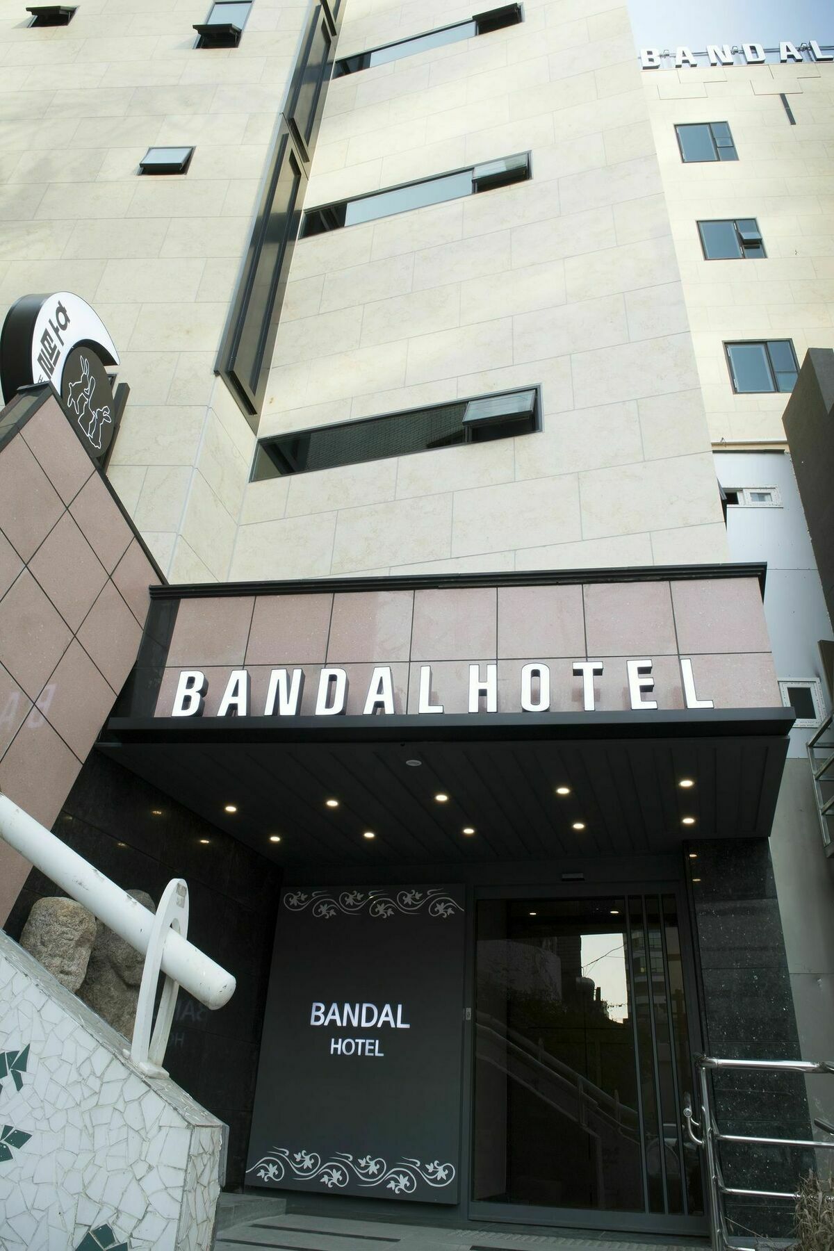Bandal Hotel Busan Eksteriør billede