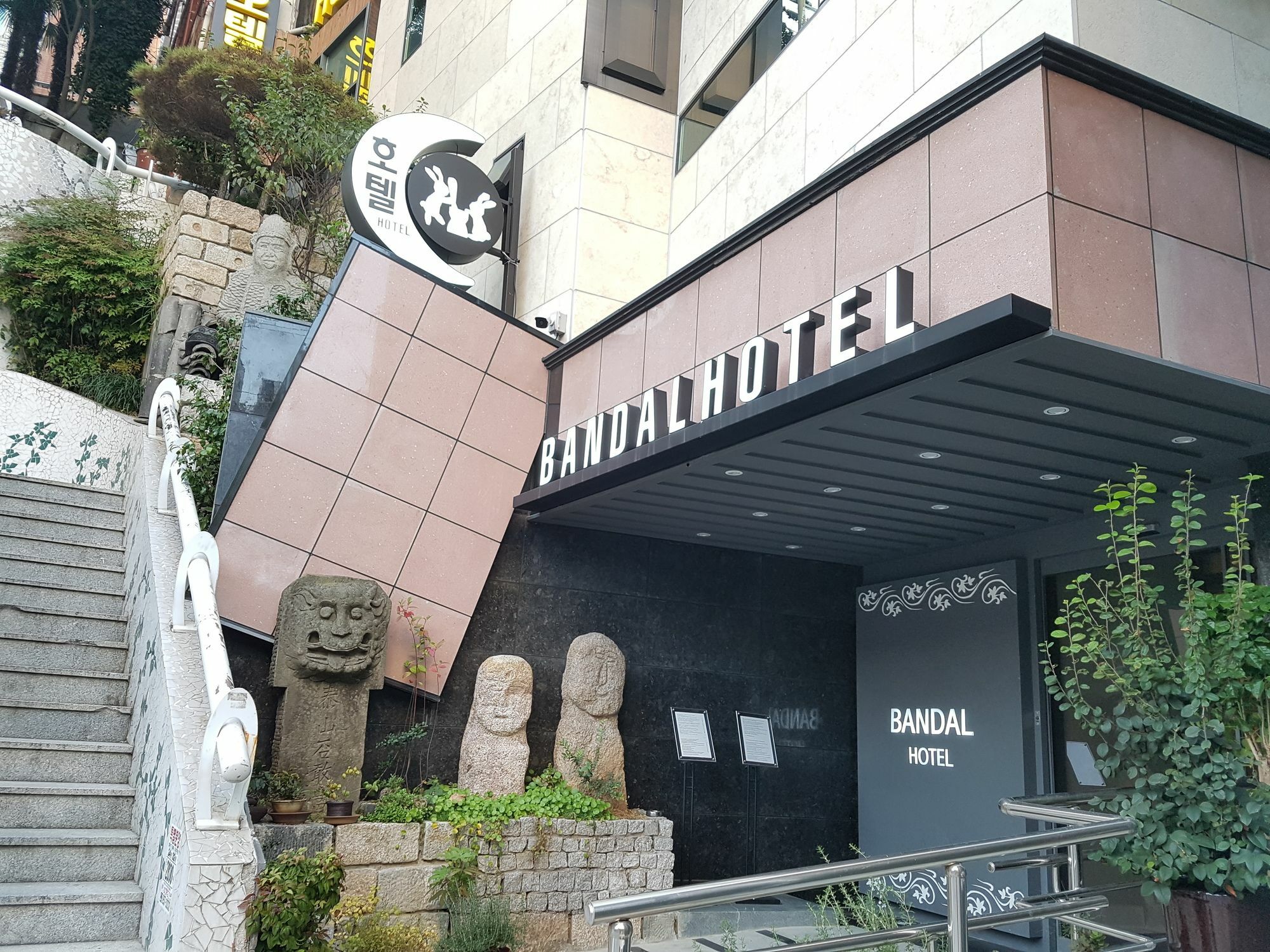 Bandal Hotel Busan Eksteriør billede
